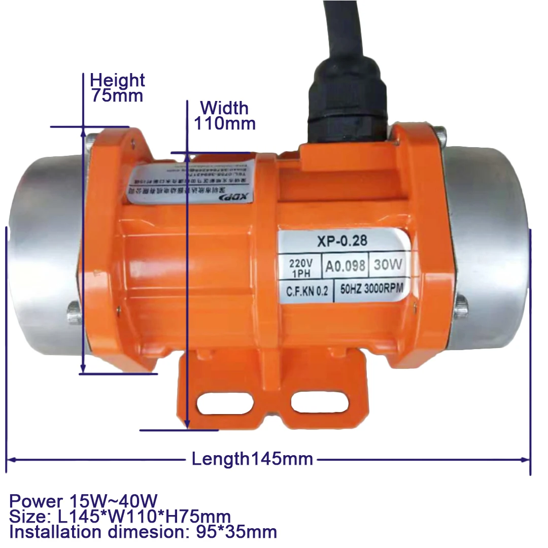 Вибратор 220в