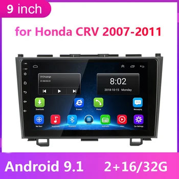 2G+16/32G 9" Android 9.1 2Din Car Multimedia Radio GPS 2 Din Navigation for Honda CRV 2007 2008 2009 2010 2011 Autoradio
2G+16/32G 9" Android 9.1 2Din Car Multimedia Radio GPS 2 Din Navigation for Honda CRV 2007 2008 2009 2010 2011 Autoradio
