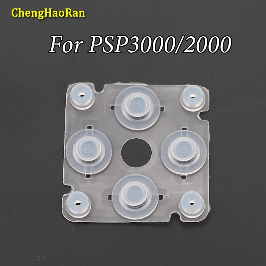 ChengHaoRan 1pc Suitable for PSP3000 PSP2000Directional Key Conductor
ChengHaoRan 1pc Suitable for PSP3000 PSP2000Directional Key Conductor