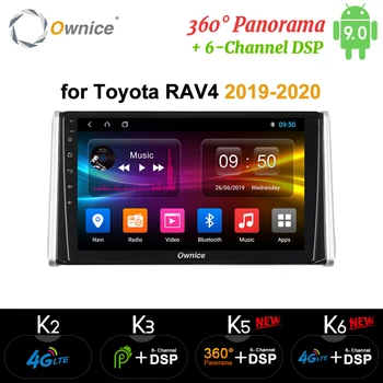 Ownice Android 9.0 Octa Core 4G LTE DSP fit for Toyota RAV4 2019 - k3 k5 k6 Car DVD Player Navigation GPS SPDIF Optical Radio 
Ownice Android 9.0 Octa Core 4G LTE DSP fit for Toyota RAV4 2019 - k3 k5 k6 Car DVD Player Navigation GPS SPDIF Optical Radio