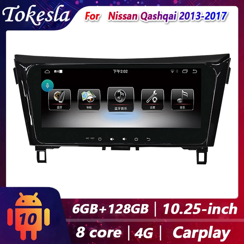 Tokesla Car Audio For Nissan Qashqai Radio 2 Din Android Tesla Stereo Receiver Central Multimedia Dvd Video Players Navigation
Tokesla Car Audio For Nissan Qashqai Radio 2 Din Android Tesla Stereo Receiver Central Multimedia Dvd Video Players Navigation