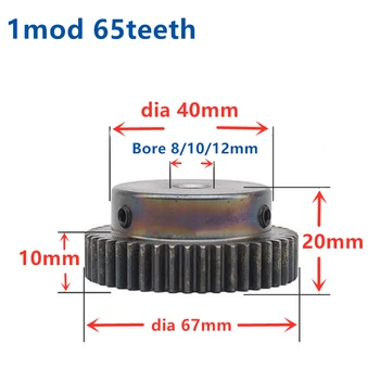 1pc Mod 1 M=1 CNC Spur Gear pinion 65T 65Teeth Bore 8-12mm Right Teeth positive gear steel gear rack transmission RC
1pc Mod 1 M=1 CNC Spur Gear pinion 65T 65Teeth Bore 8-12mm Right Teeth positive gear steel gear rack transmission RC