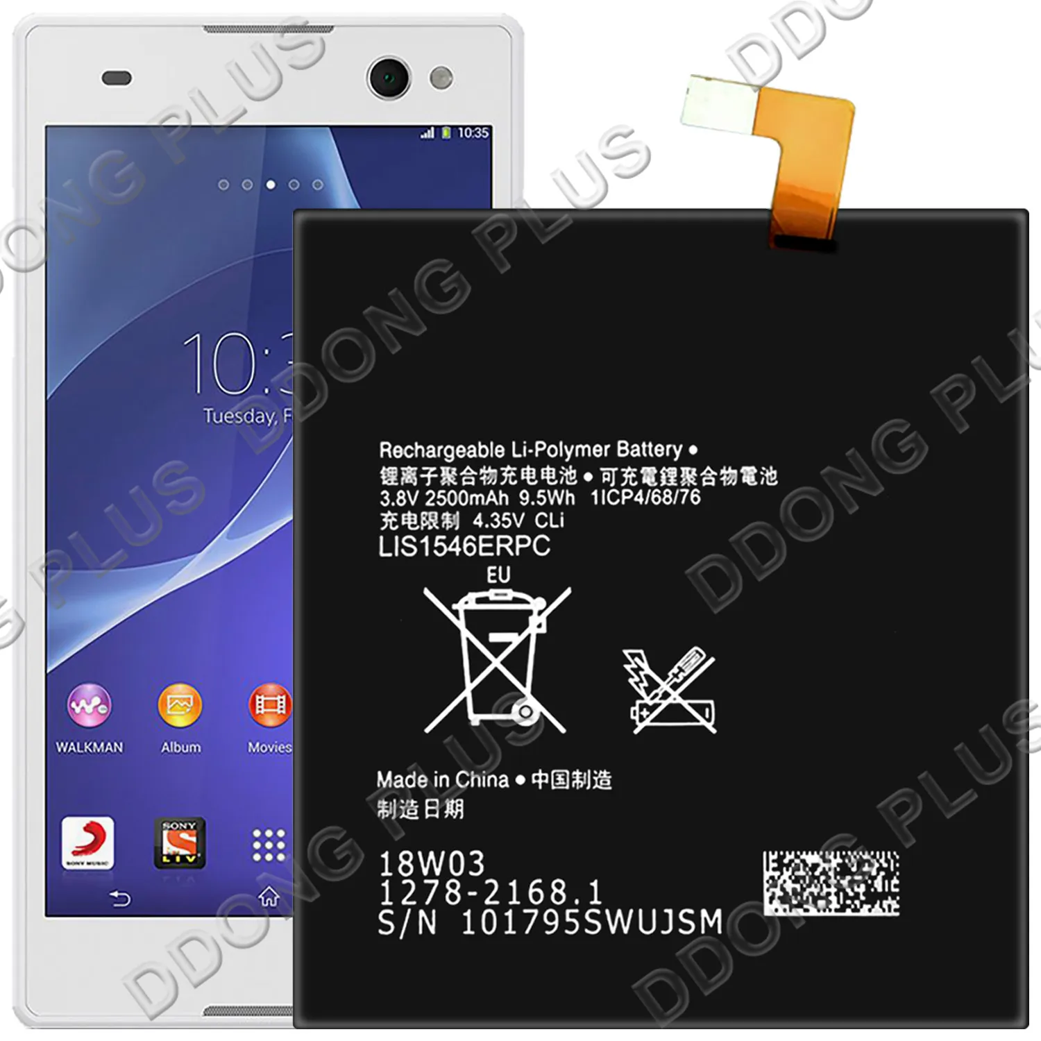 Аккумулятор LIS1546ERPC для Sony Xperia C3 Dual D2502 сменная Запасная часть | Мобильные телефоны
