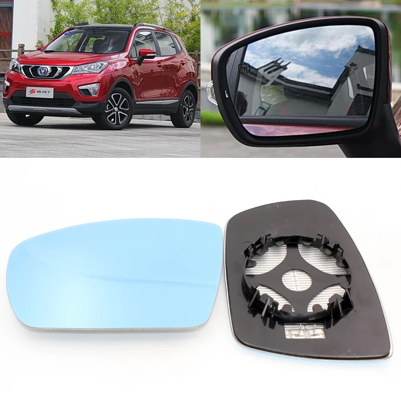 For Changan CS15 CS35 CS95 Car Side View Door Wide-angle Rearview Mirror Blue Glass With Base Heated 2pcs
For Changan CS15 CS35 CS95 Car Side View Door Wide-angle Rearview Mirror Blue Glass With Base Heated 2pcs