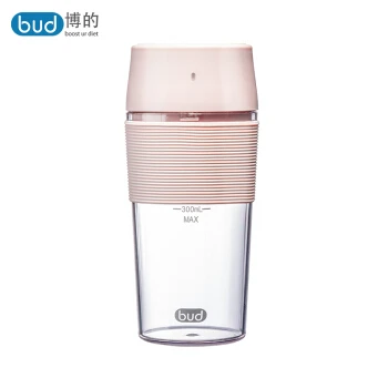 Youpin BUD Accompanying Juicer Cup Home Small Portable Juice Cup Electric Mini Rechargeable Automatic Accompanying Cooking Cup
Youpin BUD Accompanying Juicer Cup Home Small Portable Juice Cup Electric Mini Rechargeable Automatic Accompanying Cooking Cup