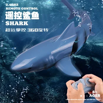 Remote Control Shark 2.4g Remote Control Fish Children Outdoor Summer Water Toy Super Long Range Toy Fish
Remote Control Shark 2.4g Remote Control Fish Children Outdoor Summer Water Toy Super Long Range Toy Fish