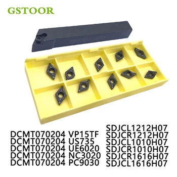 10PCS DCMT070204 Carbide Inserts+ 1pcs SDJCR1212 SDJCL1212H07 SDJCR1010 turning tool bit Metal Lathe Cutting Tool Set
10PCS DCMT070204 Carbide Inserts+ 1pcs SDJCR1212 SDJCL1212H07 SDJCR1010 turning tool bit Metal Lathe Cutting Tool Set