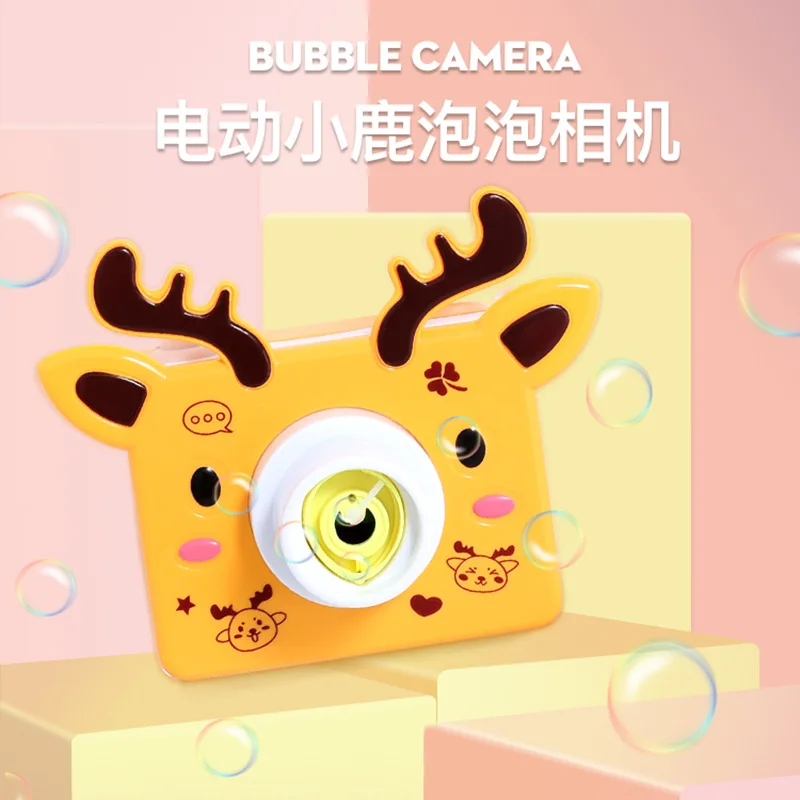 Bubble blower camera toy full automatic cute bubble gun for children
Bubble blower camera toy full automatic cute bubble gun for children