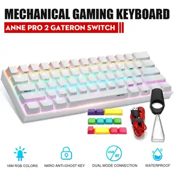 ANNE Pro2 Red Blue Brown Switch Gaming Keyboard Mini Portable Wireless bluetooth 60% Mechanical Keyboard Detachable Cable
ANNE Pro2 Red Blue Brown Switch Gaming Keyboard Mini Portable Wireless bluetooth 60% Mechanical Keyboard Detachable Cable