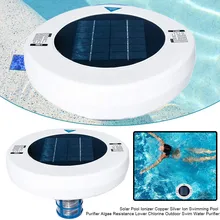 

Solar Pool Ionizer Copper Silver Ion Swimming Pool Purifier Algae Resistance Lower Chlorine Outdoor Swim Water Purifier