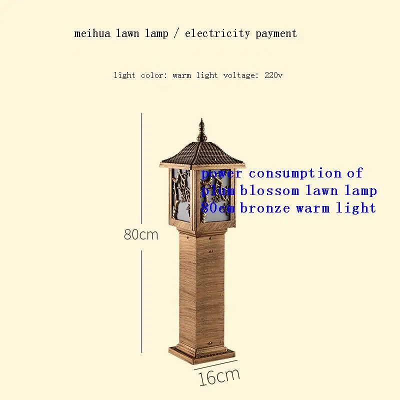 Lawn Lamps Model-YS0062658