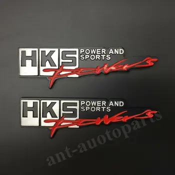 2x Metal HKS Power&Sports Car Trunk Tailgate Rear Emblem Badge Decal Sticker JDM
2x Metal HKS Power&Sports Car Trunk Tailgate Rear Emblem Badge Decal Sticker JDM