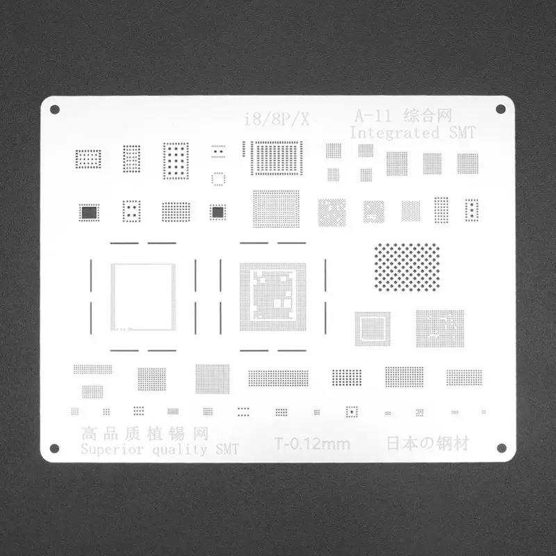 2D A11 IC Chip BGA Reballing Stencil Kit Solder Template for iPhone 8/8Plus/X Motherboard
2D A11 IC Chip BGA Reballing Stencil Kit Solder Template for iPhone 8/8Plus/X Motherboard