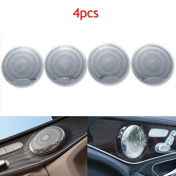 4pcs/set Door Burmester Audio Speaker Sound AMG Style Trim Metal Cover For Mercedes-Benz C Series W205 W213 Silver Speaker Cover
4pcs/set Door Burmester Audio Speaker Sound AMG Style Trim Metal Cover For Mercedes-Benz C Series W205 W213 Silver Speaker Cover