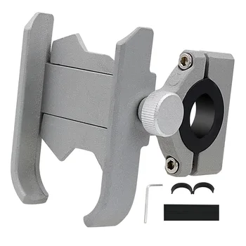 Aluminum Alloy 360 Degree Rotation Mobile Phone Holder Stands for Bicycle Motorcycle Metal Mountain Bike Road Bike Phone Holder
Aluminum Alloy 360 Degree Rotation Mobile Phone Holder Stands for Bicycle Motorcycle Metal Mountain Bike Road Bike Phone Holder