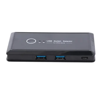 1Pc USB Switch Selector Printer Sharer Scanner Switcher Automatic Sharer Automatic Switcher Computer Sharer for Home
1Pc USB Switch Selector Printer Sharer Scanner Switcher Automatic Sharer Automatic Switcher Computer Sharer for Home