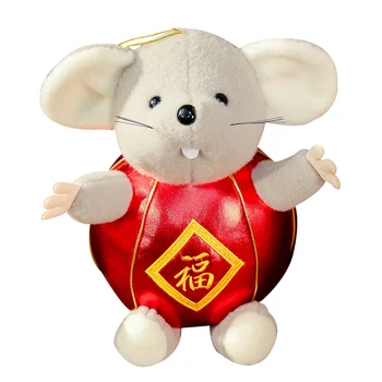 New cute lantern squirrel red envelope plush toy
New cute lantern squirrel red envelope plush toy