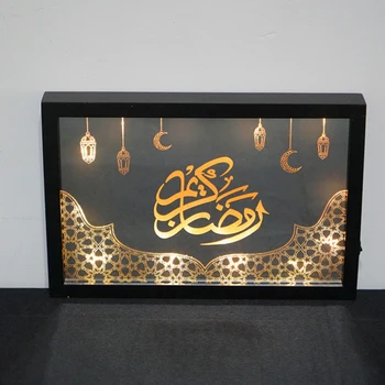 Ramadan led mural eid Eid Mubarak creative night light battery models square black night light gift Pendant Islam Muslim Event
Ramadan led mural eid Eid Mubarak creative night light battery models square black night light gift Pendant Islam Muslim Event