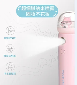 Adorable Cat Nano Mist Sprayer Facial Vaporizer Dehumidifier Mini Cartoon Humidification Useful Product Cold Spray Maker
Adorable Cat Nano Mist Sprayer Facial Vaporizer Dehumidifier Mini Cartoon Humidification Useful Product Cold Spray Maker