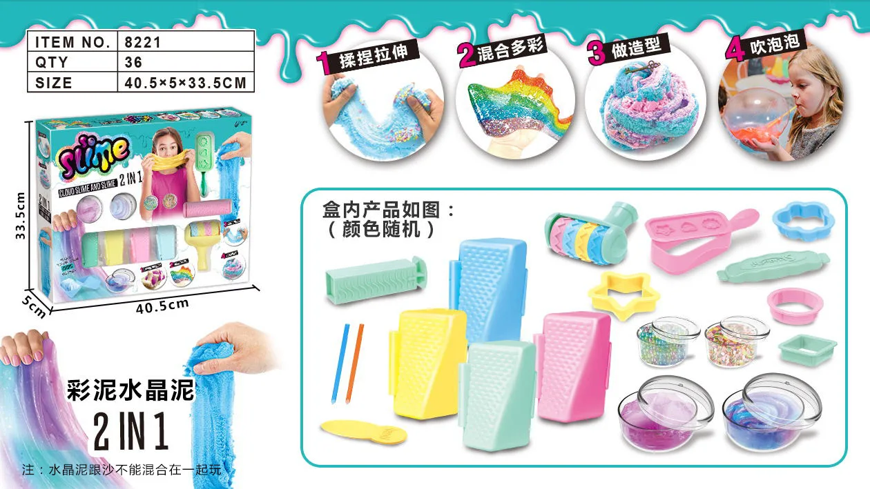 Ultra-Light Clay Crystal Non-toxic Plasticene Colored Clay Handmade Slime Clay Toy DIY Educational
Ultra-Light Clay Crystal Non-toxic Plasticene Colored Clay Handmade Slime Clay Toy DIY Educational