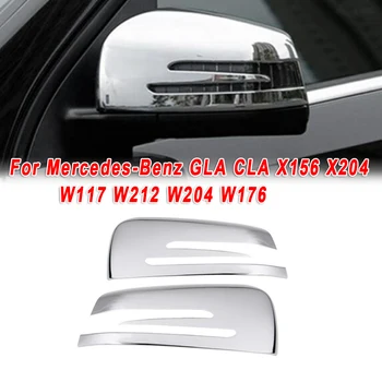 car styling Chrome Rearview Mirror Cap Protection Cover Trim For Mercedes-Benz GLA X204 W117 W212 W204 replace car Accessories
car styling Chrome Rearview Mirror Cap Protection Cover Trim For Mercedes-Benz GLA X204 W117 W212 W204 replace car Accessories