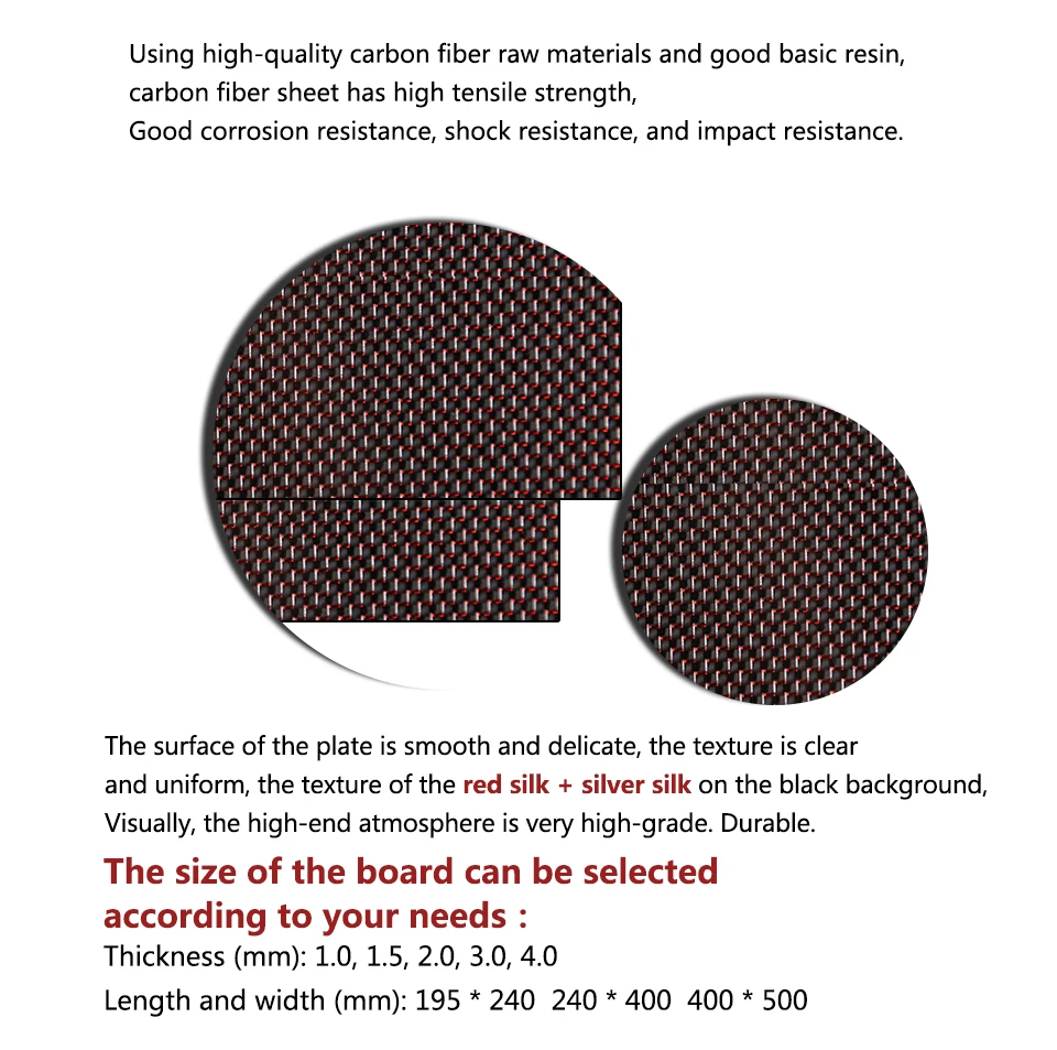 Generic 195x240mm 3K Colered Carbon Fiber Sheet Red And Sivler Thread