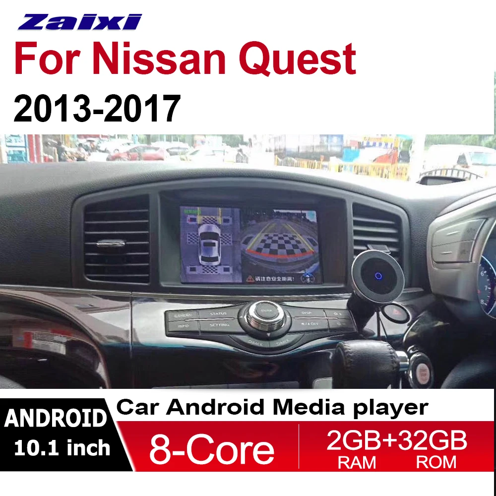 Android DVD для Nissan Quest 2011 2012 2013 2014 2015 2016 2017 GPS Радио BT Navi карта мультимедийный плеер