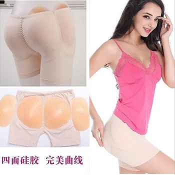 Fashion False Soft Silicone Pads and Boxers Fake Butts for Cross-Dresser Hip Enhancer S Bodyshaper Handmade Unisex
Fashion False Soft Silicone Pads and Boxers Fake Butts for Cross-Dresser Hip Enhancer S Bodyshaper Handmade Unisex