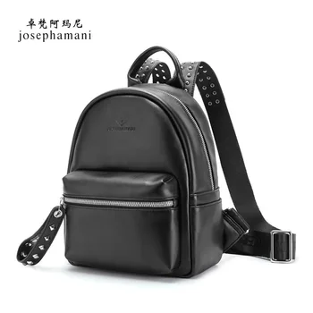 Fashion rivets High-end JOSEPHAMANI Brand women Backpack new high quality PU leather mochila free shipping 
Fashion rivets High-end JOSEPHAMANI Brand women Backpack new high quality PU leather mochila free shipping