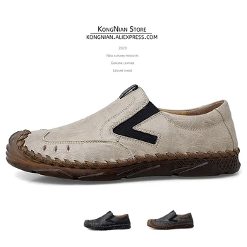 KONG NIAN New style men genuine leather casual shoes daily black flat slip-on men shoes breathable adult men shoes solid shoes 
KONG NIAN New style men genuine leather casual shoes daily black flat slip-on men shoes breathable adult men shoes solid shoes