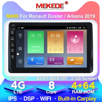4G LTE Android 2 din DVD Car Radio Multimedia Video Player GPS Navigation For Renault Duster Arkana 2019 built-in carplay wifi
4G LTE Android 2 din DVD Car Radio Multimedia Video Player GPS Navigation For Renault Duster Arkana 2019 built-in carplay wifi