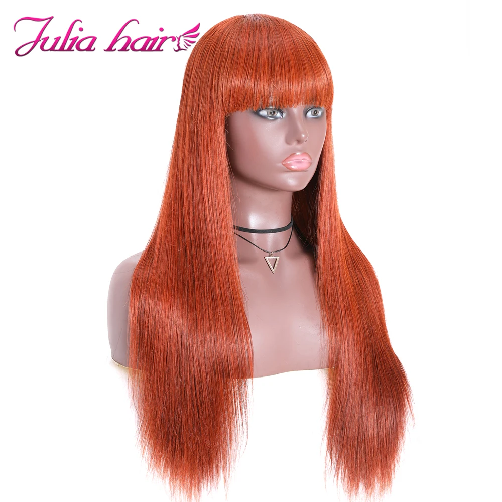Brazilian Hair Wig With Bangs Color 99J Machine Made Straight Human Hair Wigs Ali Julia Remy Hair Highlight Wig with Bangs (4)