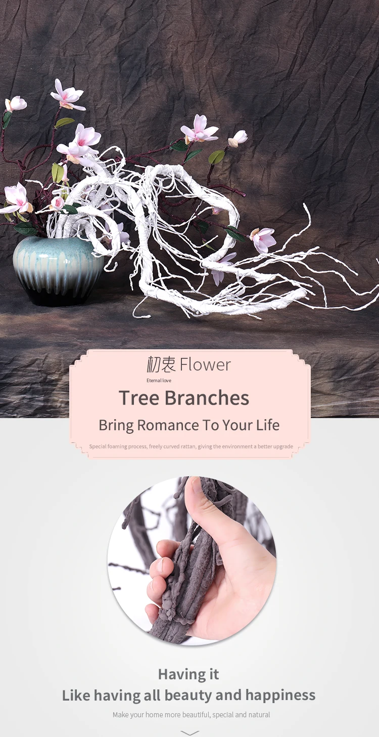 Generic 300cm Artificial fake tree Plants Real touch branches liana
