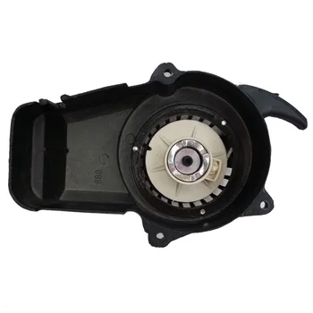 For most 43/47/49cc 2-stroke pocket bikes Pull Starter Mini Dirt ATV Quad Aluminum 1pc Durable 
For most 43/47/49cc 2-stroke pocket bikes Pull Starter Mini Dirt ATV Quad Aluminum 1pc Durable