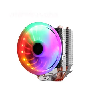 3Pin 4 heatpipe PC Cooling Fan RGB LED CPU cooler heatsink for LGA/775/115X/1366/AM4/AM3/AM2+/AM2/2011
3Pin 4 heatpipe PC Cooling Fan RGB LED CPU cooler heatsink for LGA/775/115X/1366/AM4/AM3/AM2+/AM2/2011