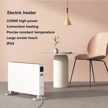 Smartmi Electric Heater 2200W Fast Heater Convector Warmer fan Silent Heating Smart Version APP control IPX4
Smartmi Electric Heater 2200W Fast Heater Convector Warmer fan Silent Heating Smart Version APP control IPX4