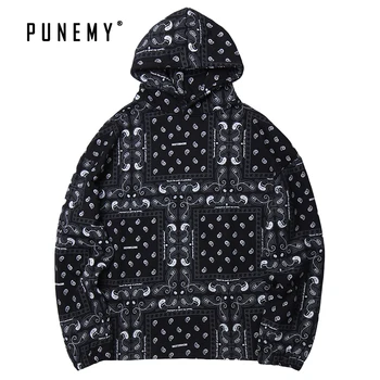 Streetwear Men Hoodies Hooded Retro Paisley Pattern Cotton Oversize Hip Hop Harajuku Fleece Autumn New Pullover Men's Hoodies
Streetwear Men Hoodies Hooded Retro Paisley Pattern Cotton Oversize Hip Hop Harajuku Fleece Autumn New Pullover Men's Hoodies