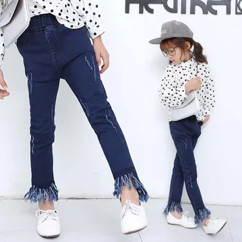 Children jeans girls Autumn spring cotton denim trousers baby girls casual Fringe pants child denim outwear 3-11Y kids outwear
Children jeans girls Autumn spring cotton denim trousers baby girls casual Fringe pants child denim outwear 3-11Y kids outwear