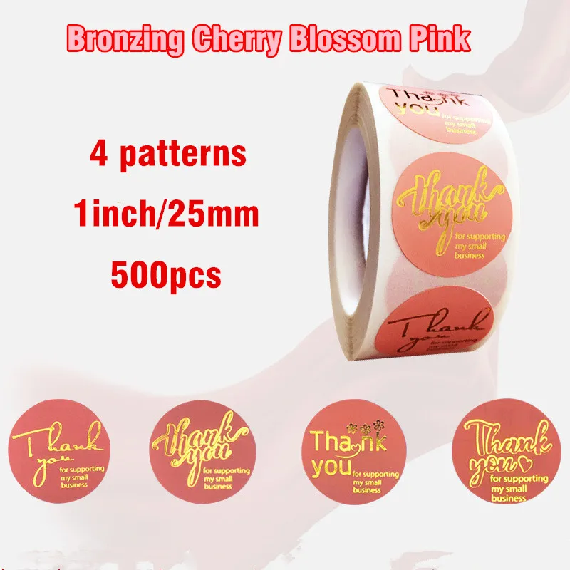 Pretty 4 Patterns Bronzing Cherry Blossom Pink Thank You for Supporting My Small Business Sticker 1" Baking Party Gift Box Decor
Pretty 4 Patterns Bronzing Cherry Blossom Pink Thank You for Supporting My Small Business Sticker 1" Baking Party Gift Box Decor