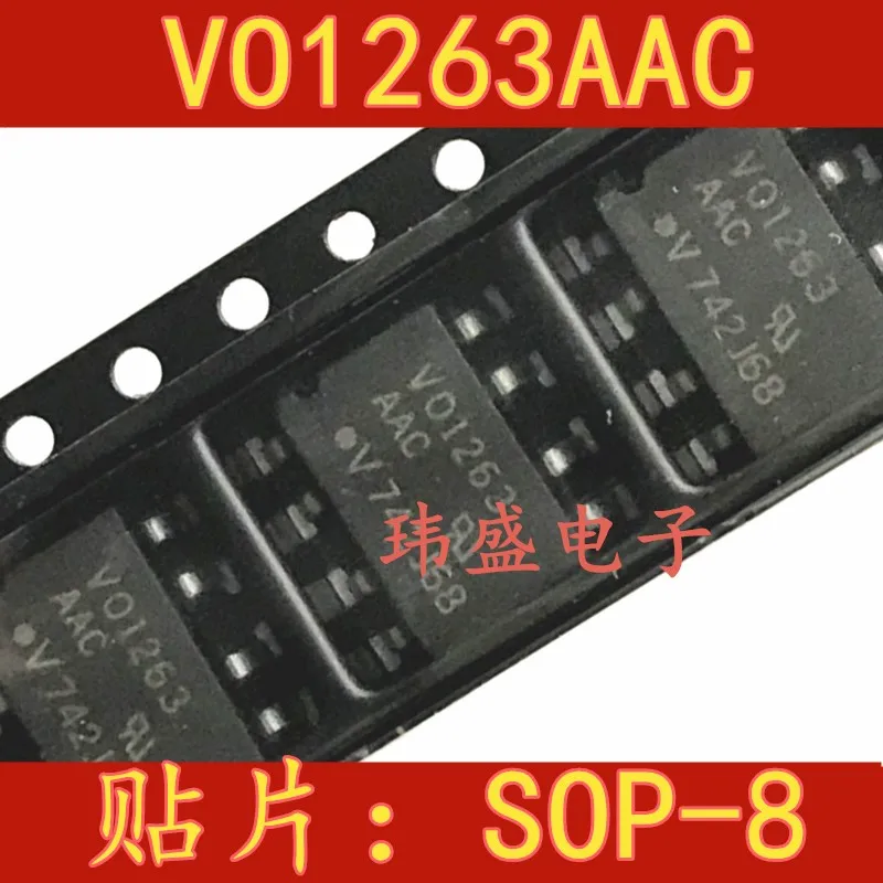 10pcs/lot VO1263AAC SMD-8 VO1263 SOP-8 VO1263 
10pcs/lot VO1263AAC SMD-8 VO1263 SOP-8 VO1263