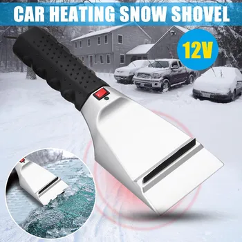 12V Electric Heated Car Ice Scraper Automobiles Cigarette Lighter Snow Removal Shovel Windshield Glass Defrost Car Clean Tools
12V Electric Heated Car Ice Scraper Automobiles Cigarette Lighter Snow Removal Shovel Windshield Glass Defrost Car Clean Tools