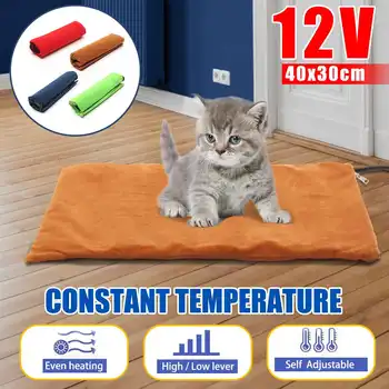 Electric Blanket Heated Seat For Pet Heat Pad 12V Electric Heating Pad for Cats and Dogs Waterproof Warming Mat
Electric Blanket Heated Seat For Pet Heat Pad 12V Electric Heating Pad for Cats and Dogs Waterproof Warming Mat
