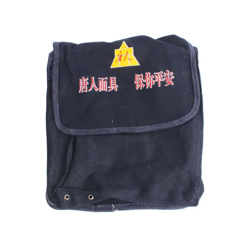 Wholesale Tang Canisters Backpack Labor Safety Safe Protective Equipment Industrial Accessories
Wholesale Tang Canisters Backpack Labor Safety Safe Protective Equipment Industrial Accessories