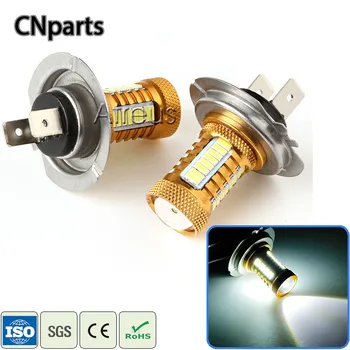 Auto Car H7 LED 32 3014 SMD White Auto Car Fog Lights 12V 360 Degree Headlight Lamp Bulb DRL Lens Automobiles accessories
Auto Car H7 LED 32 3014 SMD White Auto Car Fog Lights 12V 360 Degree Headlight Lamp Bulb DRL Lens Automobiles accessories