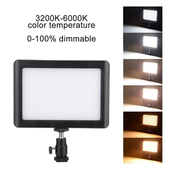 LED Videolight LED Streaming Light 3200K-6000k Bi-color Dimmable Photography Lighting for Youtube Camera Live Tripod Fill Lamp
LED Videolight LED Streaming Light 3200K-6000k Bi-color Dimmable Photography Lighting for Youtube Camera Live Tripod Fill Lamp