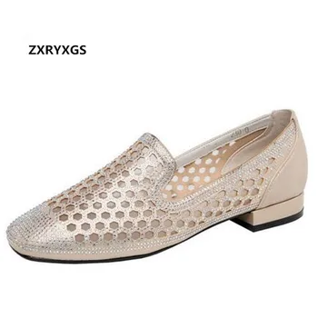 Large Size Microfiber Leather Mesh Hollow Rhinestone Shoes Woman Sandals Summer Fashion Sandals Comfort Low Heel Summer Sandals
Large Size Microfiber Leather Mesh Hollow Rhinestone Shoes Woman Sandals Summer Fashion Sandals Comfort Low Heel Summer Sandals
