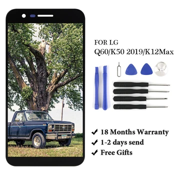 6.26" OEM For LG Q60 LCD Touch Screen Digitizer Assembly With Frame Replacement K12 MAX For LG Q60 LCD Touch Screen
6.26" OEM For LG Q60 LCD Touch Screen Digitizer Assembly With Frame Replacement K12 MAX For LG Q60 LCD Touch Screen