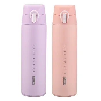 450ml Colorful Thermos Mug Thermosflask Water Coffee Cup For Outdoor Office Vacuum Insulated Sus 304 Water Bottle
450ml Colorful Thermos Mug Thermosflask Water Coffee Cup For Outdoor Office Vacuum Insulated Sus 304 Water Bottle