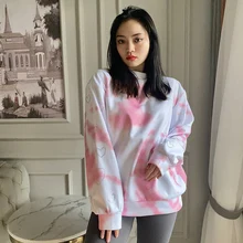 New Autumn Winter Women Fashion Streetwear Casual Pullover Spring Long Sleeve Tie Dye Sequined Baggy Ladies Oversized Sweatshirt
New Autumn Winter Women Fashion Streetwear Casual Pullover Spring Long Sleeve Tie Dye Sequined Baggy Ladies Oversized Sweatshirt