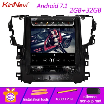 KiriNavi 12.1" Vertical Screen Tesla Style Android 7.1 Auto Radio Automotivo For Toyota Alphard Car Dvd Player GPS Navigation 4G
KiriNavi 12.1" Vertical Screen Tesla Style Android 7.1 Auto Radio Automotivo For Toyota Alphard Car Dvd Player GPS Navigation 4G